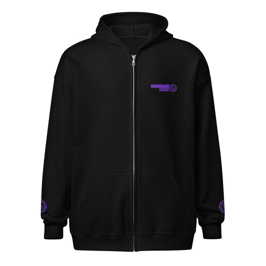 Heart of the City Zip Hoodie — front view